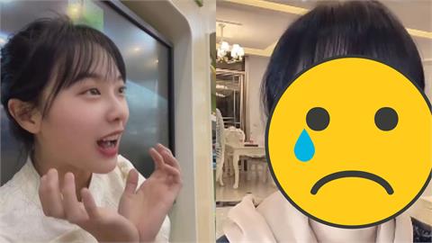 「挖呀挖老師」遭瞎傳不雅片！拍片濾鏡沒開「素顏真面目」震撼全網