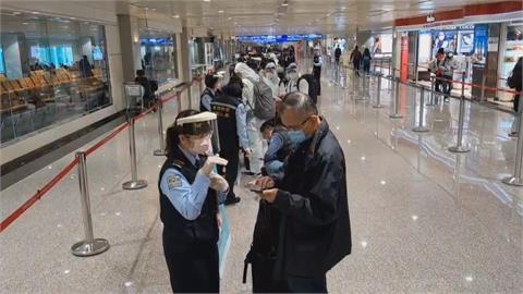 今起邊境管制加嚴　機場旅客出示檢疫憑證