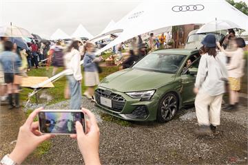 Audi A3 Sportback 魅力亮相 VOGUE 風格野餐日！