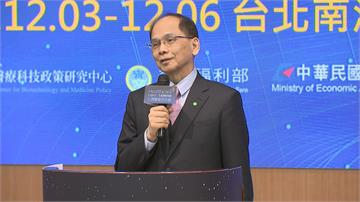 2020台灣醫療科技展 世界首創獨有專業展