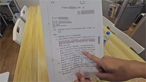 扯！屏縣某國中爆性騷　校方公文竟嗆申訴人「自重自愛」