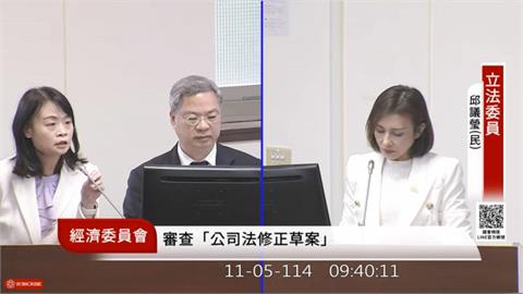 快新聞/淘寶、拼多多等中資電商落地納管? 經濟部長硬起來嗆:政府不會讓它營業