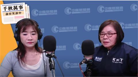 快新聞／藍北市主委坦承：王鴻薇「有點危險」　原因是「這個」