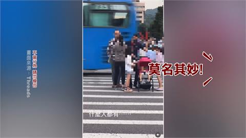 信義區路中央大吵！　男子撞倒女童不道歉、三寶媽嗆提告