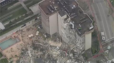 佛州12層大廈倒塌 1死99失蹤