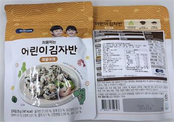 幼兒「海苔、香鬆」重金屬超標！   蝦皮、momo、台灣樂天都有賣