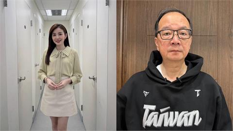主播王乃伃是王瑞德生的?男方發聲「和我兒子同年」意外爆她感情狀態