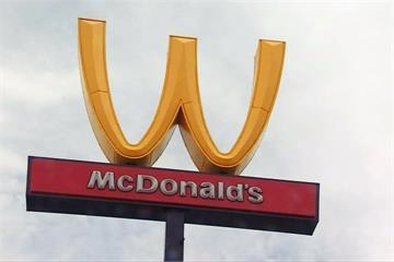 麥當勞商標竟全顛倒成「W」 原來是這個原因