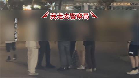 烏龍抓錯人！女老師被當嫌犯抓捕　警方懲處7人「他」言語嘲諷記小過