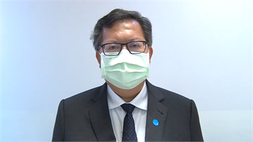 快新聞／鬆口願接行政院長？ 鄭文燦今澄清：這是錯誤解讀