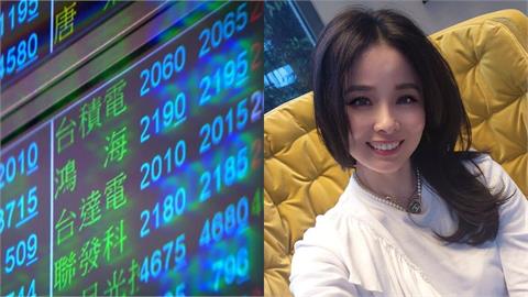 台股創史上7大跌點！呂文婉才入手「這1檔」秒慘綠後悔了：早知道不要買