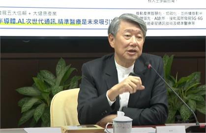 快新聞／郭智輝親解未來戰略　打造海外產業供應鏈、將世界帶進台灣
