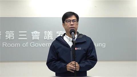 快新聞／政院拍板不副署財劃法　陳其邁喊話在野：儘速讓憲法法庭運作