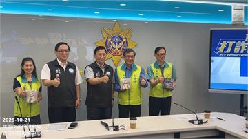 桃警AI巡防系統推出「車手提領熱點示警功能」 展現打擊詐騙決心