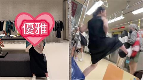 北捷長髮男「IG被神出」竟是台大生！學妹曝他「反轉1特徵」: 沒看過他這樣
