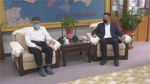 2024起手式？柯文哲拋「金廈大橋」挨批譁眾取寵