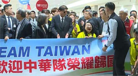 桃機「黃巾之亂」采盟遭重罰100萬！　國安局挨轟自以為是