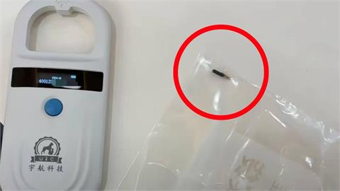 吃外送咬到「寵物晶片」送去醫院還掃出編號！一查竟是「這1動物」嚇翻網