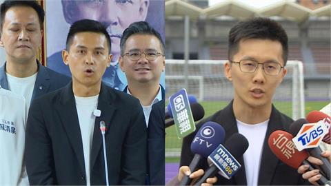 蕭敬嚴確定掰了！藍營改提名「他」選新北汐金萬議員　黨部已證實