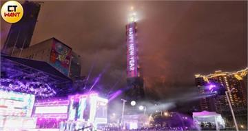 跨年晚會、蔡依林開唱倒數！北捷42小時不收班　「這2站」進站免費搭