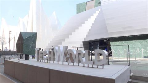 一片晶圓轉化成地球 TECH WORLD館大秀台灣科技實力