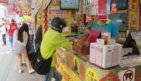三月公益彩券盈餘21.97億元　將挹注政府各項社福支出