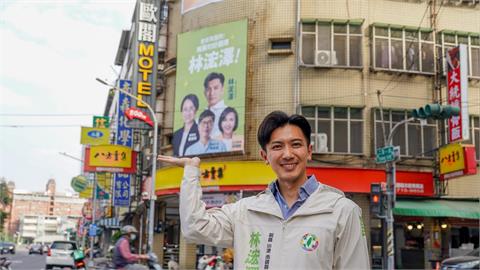 「戰貓」蕭美琴領軍! 高議員擬參選人林浤澤看板有亮點