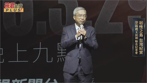 快新聞／謝金河力挺廖筱君回歸《民視》　站台諷有「至少三成台人住這卻愛其他國家」