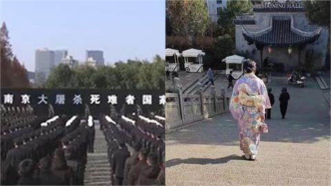 南京大屠殺紀念日！女子穿和服上街慘遭舉報公審：配當中國人？