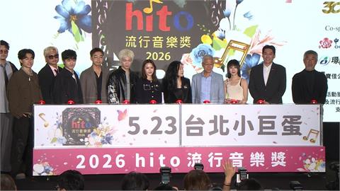 hito流行音樂獎公布入圍 派偉俊透露周杰倫新專輯幕後