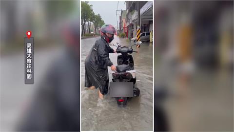 高雄鳥松淹水車險滅頂　熱心民眾涉水協助救援
