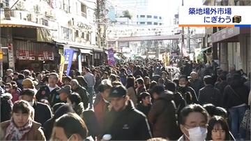 日本9天年假起跑 築地年貨大街擠爆