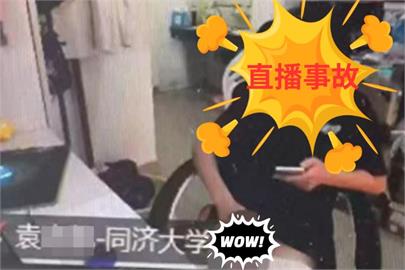 男大生會議中鏡頭未關「開大飛機」畫面瘋傳！小粉紅笑虧：絕望的機長…