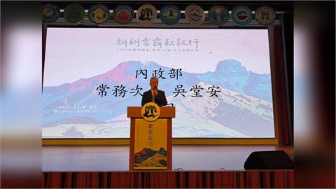 快新聞/志工齊聚雪霸! 內政部:感謝國家公園志工守護台灣最美風景