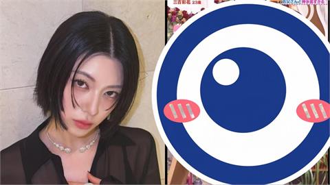 美胸女星「上空床戰」紅炸男神暴紅，網友意外挖出她「20歲仍與爸共浴」畫面，她也自爆因1事才分開洗。（圖／翻攝自IG ＠miyoshi.aa、Ｘ）