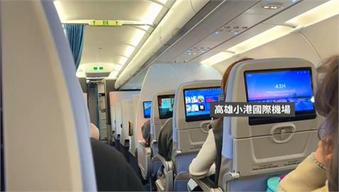 南韓降大雪釀空中交通混亂！　小港飛首爾班機延遲逾5小時
