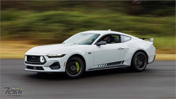 更親民的性能升級，Ford 推出 2026 年 Mustang EcoBoost RTR 套件