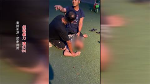 醉漢無故攻擊兒童！　童眼睛瘀青多處挫傷民眾合力壓制