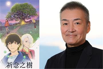 【推理文壇巨擘殞落】《嫌疑犯 X 的獻身》、《祈念之樹》日本知名作者東野圭吾病逝　享壽 68 歲