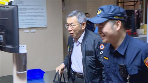 快新聞／京華城案言詞辯論！柯文哲穿北市LOGO外套赴北院　畫面曝光