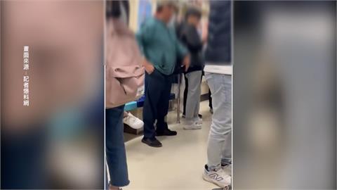 北捷博愛座又爆衝突！　阿伯怒吼「65歲以上才能坐」：書唸到哪底去？