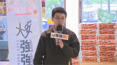 「大安強強滾」送件！苗博雅：公民是政治的老師　謝謝把立院死結解開