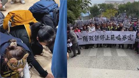 縣府要在南投名間蓋焚化爐　二階環評「民眾下跪求流會」