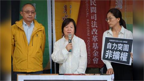快新聞／痛批3大法官發聲明拒開會「癱瘓憲法法庭」　前大法官黃虹霞：可移送監院彈劾
