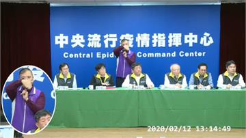 快新聞／管理、檢驗、醫療量能環環相扣 陳時中：防疫不容有漏洞