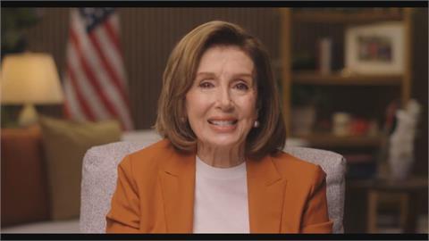 曾訪台灣會蔡英文！　美眾議員裴洛西宣布「將不競選連任」