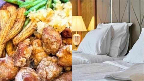 鹹酥雞闆娘不倫人夫！傳肉色運動片嬌喊「來一下」　正宮見露骨訊息崩潰