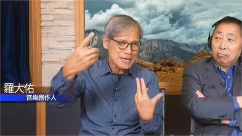 羅大佑批「賴皮罷免」大破功　曹興誠反擊「這一句」3萬網讚爆