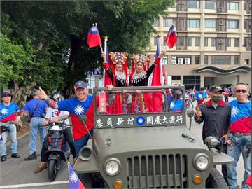 慶雙十國慶！　重機騎士團快閃總統府　向「他們」致敬