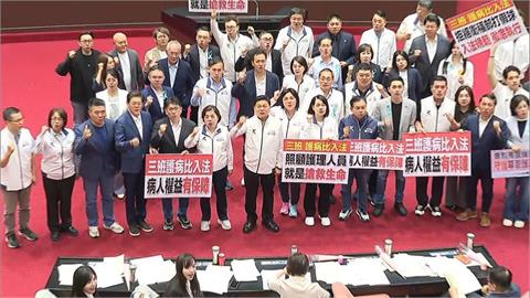 護理師全聯會「感謝藍白」被罵爆！急刪文再PO：被捲入不必要政治對立